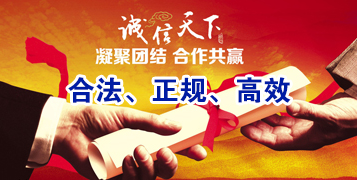 漾濞讨账公司